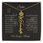 Personalized- Sister Birth Flower Name Necklace